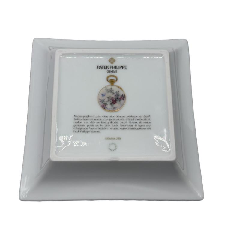 defimport:76efd0add8e1e36fcf543980597007d8