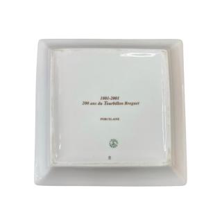 defimport:e1449ad4bda51bffac730f7f8fb61f36