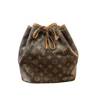 Sac Louis Vuitton Noé PM Vintage