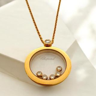 Collier Chopard Happy Diamonds Icons