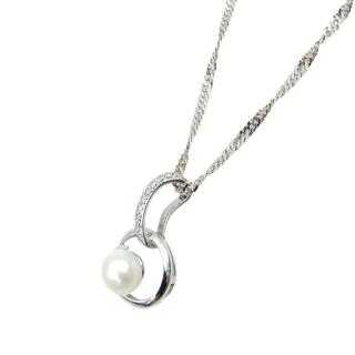 Collier Or Blanc 18 Ct
